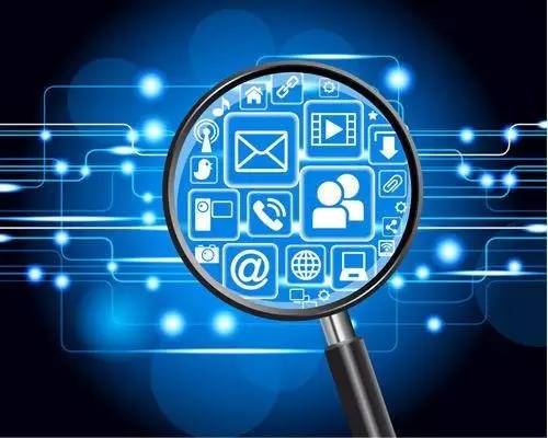 电商仓储.互联网+