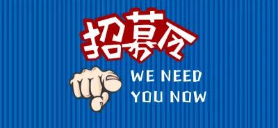 云仓排名,电商仓储物流,第三方电商仓储